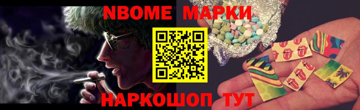 LSD-25 экстази кислота  mega tor  Вход с VPN  Лесосибирск  Лсд 25 экстази кислота 